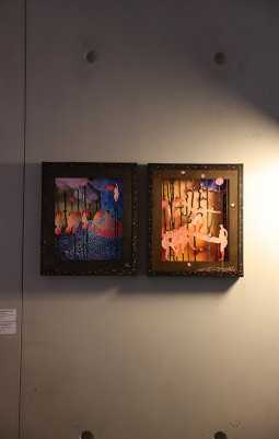 Exposition connectés